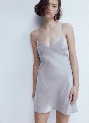 Срібна сукня комбінація з атласу h&m