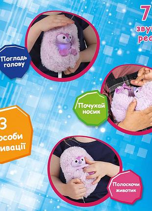 Интерактивная игрушка curlimals - пингвин пип 3