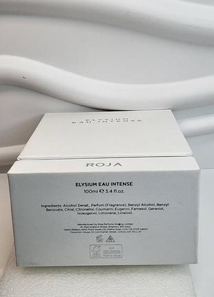 Roja parfums elysium eau intense 100 мл 2