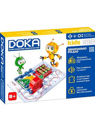 Конструктор электронный doka собираем радио