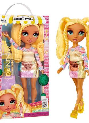 Кукла rainbow high серии my fashion style – санни