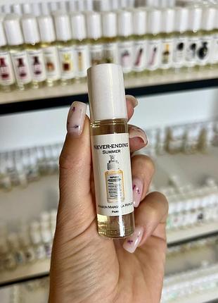 Масляні парфуми maison martin margiela never ending summer 10 мл