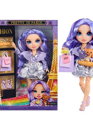 Кукла rainbow high серии красота парижа – виолетта