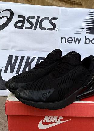 Кросівки nike air max 270 97 95 tn + для тренувань adidas сітка