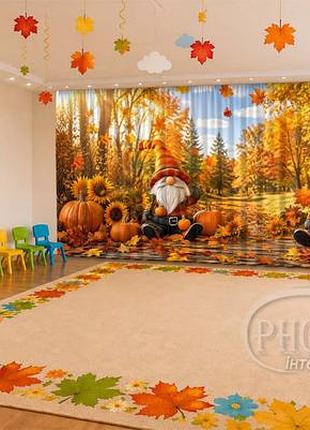 Осенние фотошторы «гномы в тыквах» на заказ для детского сада, школы и фотозоны, 1 м²