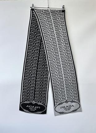 Двосторонній шарф prada