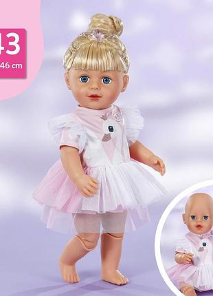 Одяг для ляльки baby born – сукня з лебедем (43 см)