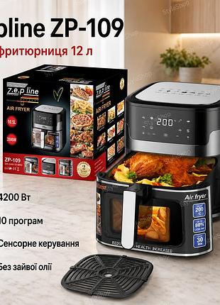 Аерофритюрниця zepline zp-109a 4200 вт 12 л, 2 тени, сенсорна мультипіч без олії
