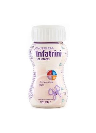 Молочна суміш нутріція інфатріні/ nutricia infatrini 125ml