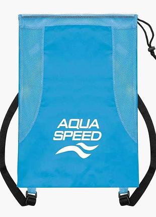 Сітчаста сумка aqua speed mesh back pack 61163 блакитний універсальний 51х36 см 630-02