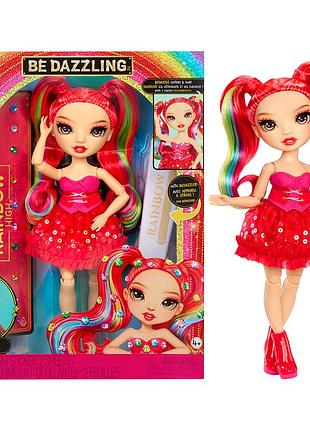 Лялька rainbow high серії be dazzling – вів’єн