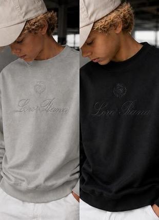 Саітшот loro piana