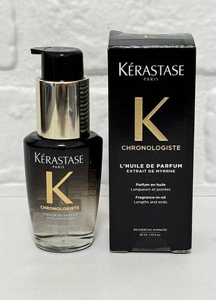 Kérastase chronologiste l’huile de parfum 30 мл