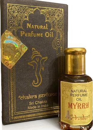 Індійські олійні парфуми у гарній коробочці мірра myrrh chakra 10 мл