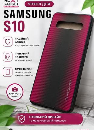 Чехол для samsung galaxy s10 - карбоновый дизайн, надежная защита, черный/бордовый