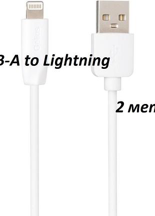 Кабель gelius usb-a to lightning (2m) white
