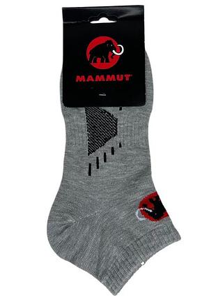 Шкарпетки mammut світло-сірі