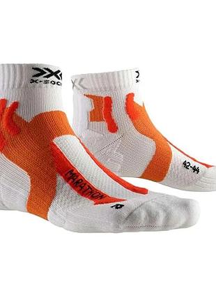 Носки x-socks marathon 4.0