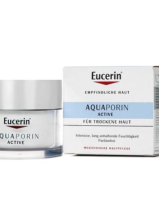 Уцінка eucerin aquaporin крем інтенсивне зволоження