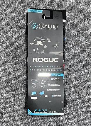 Носки rogue 4