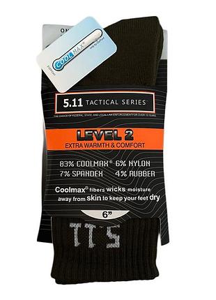 Шкарпетки 5.11 tactical