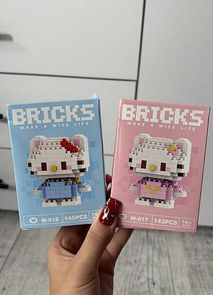 Парный конструктор hello kitty