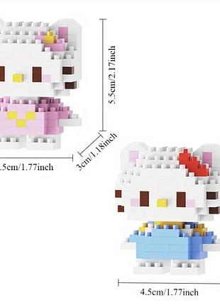 Парний конструктор hello kitty 5