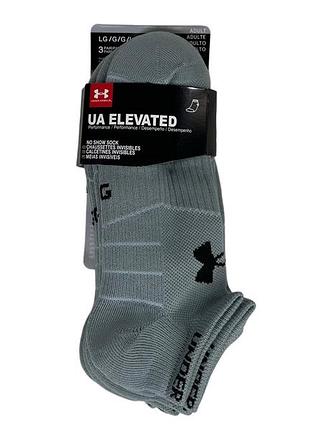 Шкарпетки спортивні under armour elevated сірі m (36-41)