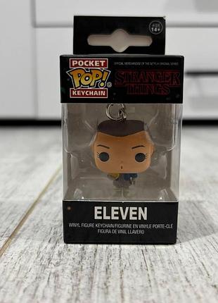 Коллекционные брелоки-минифигурки funko pocket pop! по сериалу «очень странные дела» eleven (3)