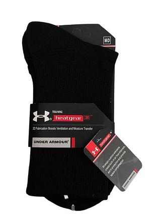 Шкарпетки under armoir training black