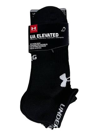 Шкарпетки спортивні under armour elevated чорно-білі