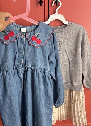4 речі комплект одягу для дівчинки 6-8 років zara, h&m next