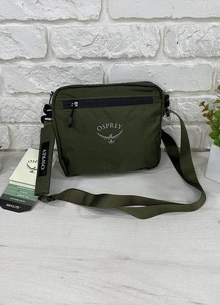 Сумка через плече osprey зелена 20*23