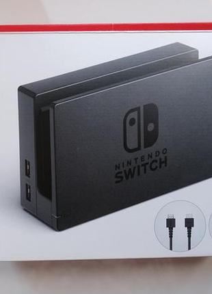 Японская версия док станция для nintendo switch dock set