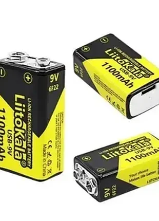 Акумулятор liitokala usb-9v 6f22 1100mah