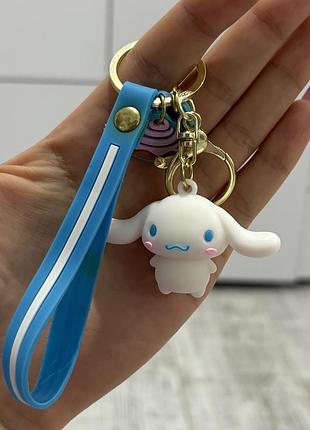 Силиконовый брелок cinnamoroll (циннаморолл) sanrio с голубым ремешком