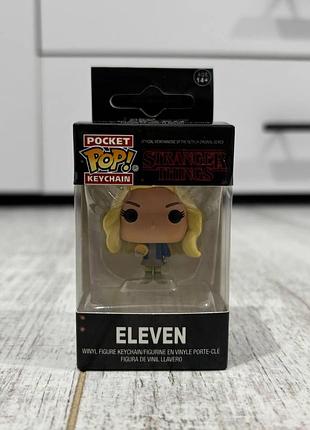 Коллекционные брелоки-минифигурки funko pocket pop! по сериалу «очень странные дела» eleven (2)