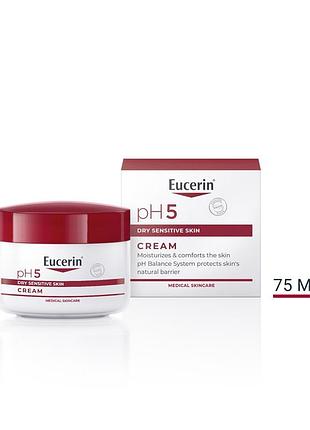 Уцінка eucerin ph5 крем