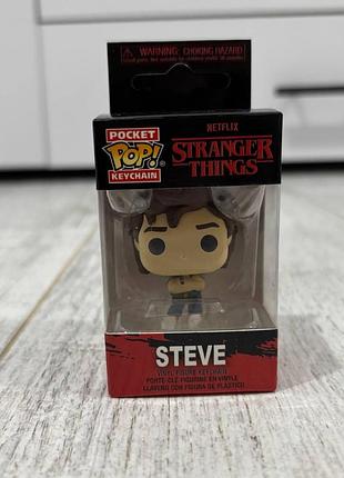 Коллекционные брелоки-минифигурки funko pocket pop! по сериалу «очень странные дела» steve