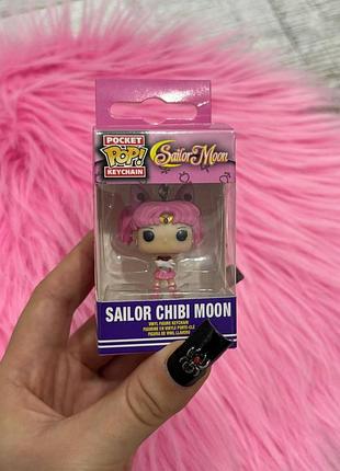 Брелок-фигурка funko pop! сейлор мун (sailor moon), серия pocket pop! keychain