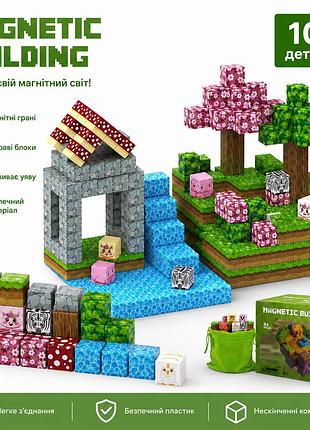 Магнитные строительные блоки minecraft креативная развивающая игрушка для детей. 108 деталей