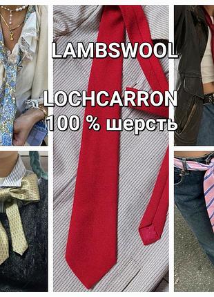 Шерстяной красный винтажный галстук унисекс lambswool by lochcarron