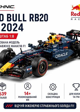 Конструктор red bull rb20 f1 2024 technic 1:8 | 1639 деталей | велика колекційна модель