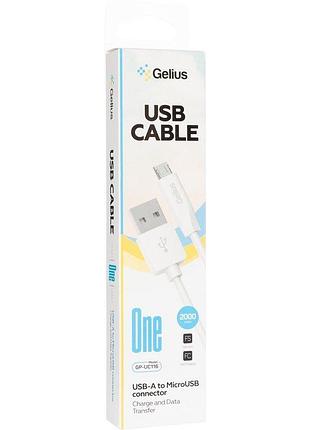 Кабель gelius usb to microusb (2m) белый