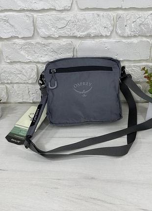 Сумка через плече osprey сіра 20*23
