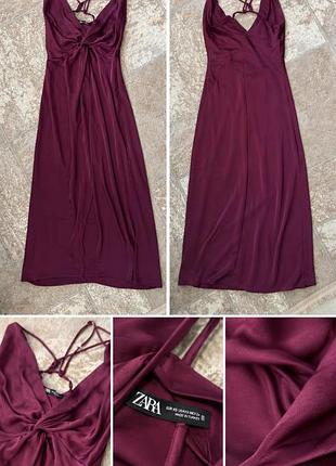 Платье zara