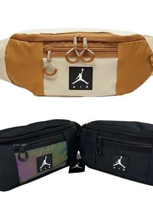 Сумка бананка через плече/nike air jordan sportswear