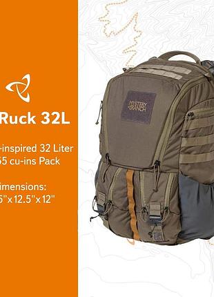 Рюкзак тактичний mystery ranch rip ruck 32