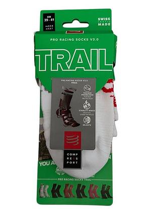 Шкарпетки compressport pro racing socks v3 trail white/red t2