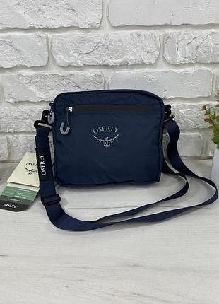 Сумка через плече osprey синя 20*23